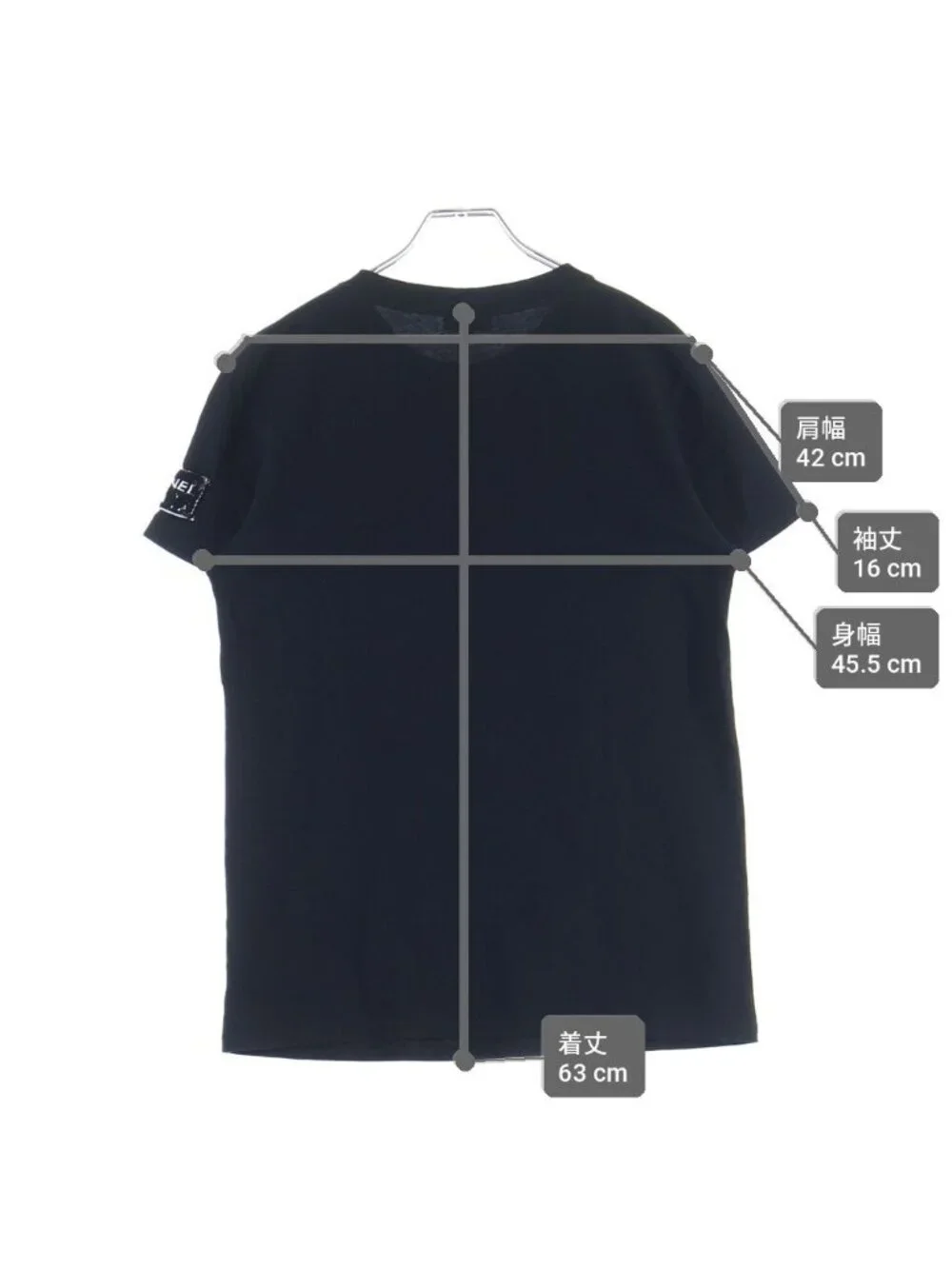 Chanel Face Print T-Shirt Sequins Bijou Decoration Short Sleeve Cotton Black